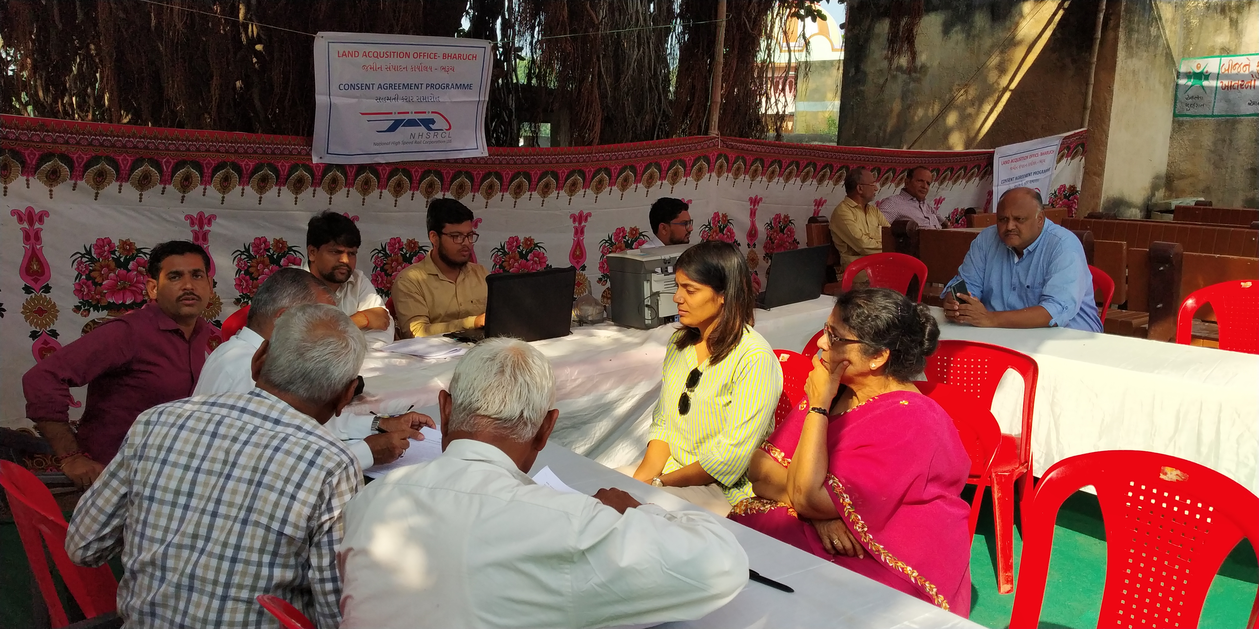 डुंगरी गाव (वलसाड, गुजरात) येथे वृक्षारोपण मोहीम
